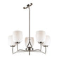 Forte Lighting Silas 22" 5-Light Steel Brushed Nickel Round Chandelier With White Glass Shades