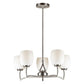 Forte Lighting Silas 22" 5-Light Steel Brushed Nickel Round Chandelier With White Glass Shades