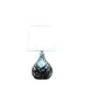 HomeRoots 12" Table Lamp With White Globe Shade and Black Finish