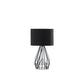 HomeRoots 18” Asymmetric Cage Metal Table Lamp in Black Finish