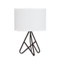 HomeRoots 18” Tripod Metal Table Lamp With White Shade and Espresso Finish