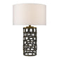 HomeRoots 26" Metal Column Table Lamp With White Drum Shade and Black Finish