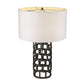 HomeRoots 26" Metal Column Table Lamp With White Drum Shade and Black Finish