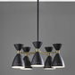 HomeRoots Cinco Diabolo Adjustable Pendant With Black Metal Finish