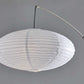 HomeRoots Paper Lantern Floor Lamp With Brushed Steel and Metal Crescent Arm