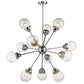 HomeRoots Portsmith 12-Light Chandelier in Polished Nickel Finish