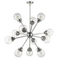 HomeRoots Portsmith 12-Light Chandelier in Polished Nickel Finish
