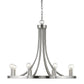 HomeRoots Sawyer 8-Light Chandelier in Satin Nickel Finish