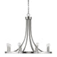 HomeRoots Sawyer 8-Light Chandelier in Satin Nickel Finish