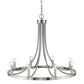 HomeRoots Sawyer 8-Light Chandelier in Satin Nickel Finish