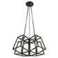 HomeRoots Tiberton 5-Light Chandelier in Oil Rubbed Bronze Finish