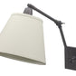 House of Troy 9" Oil Rubbed Bronze Wall Lamp