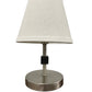 House of Troy Bryson Mini 6" Supreme Silver Table Lamp