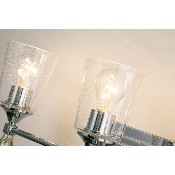 Lucas & McKearn Vetiver 2-Light Polished Chrome Wall Light With Flamed-Silver Accent