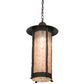 Meyda Lighting 12" Timeless Bronze Dorchester Pendant Light With Silver Mica Shade Glass