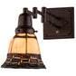 Meyda Lighting 14" Mahogany Bronze Ilona Swing Arm Wall Sconce With Honey & Beige Shade Glass