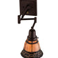 Meyda Lighting 14" Mahogany Bronze Ilona Swing Arm Wall Sconce With Honey & Beige Shade Glass