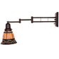 Meyda Lighting 14" Mahogany Bronze Ilona Swing Arm Wall Sconce With Honey & Beige Shade Glass