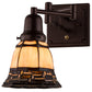 Meyda Lighting 14" Mahogany Bronze Ilona Swing Arm Wall Sconce With Honey & Beige Shade Glass