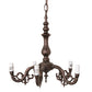 Meyda Lighting 16" 5-Light Mahogany Bronze Fancy Chandelier Hardware