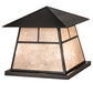 Meyda Lighting 42" 4-Light Craftsman Brown Stillwater "T" Mission Outdoor Pier Mount Light With Silver Mica Shade Glass