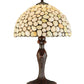 Meyda Lighting Agata 19" Mahogany Bronze Table Lamp With Opal Earthtones Shade Glass
