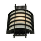 Meyda Lighting Agate 10" Black Wall Sconce With Creme Carrare Idalight Shade Glass