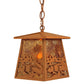 Meyda Lighting Alligator 7"Sq Rust Lantern Pendant Light With Amber Mica Shade Glass