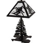 Meyda Lighting Alpine 21" 2-Light Textured Black Table Lamp With White Art Shade Glass