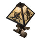 Meyda Lighting Alpine 22" 2-Light Oil Rubbed Bronze Table Lamp With Beige Art Shade Glass and Lighted Base