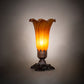Meyda Lighting Amber Pond Lily 8" Mahogany Bronze Victorian Mini Table Lamp With Amber Shade Glass