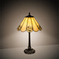 Meyda Lighting Americana 21" Mahogany Bronze Table Lamp With Spectrum Beige & Currier Ives Shade Glass