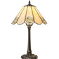 Meyda Lighting Americana 21" Mahogany Bronze Table Lamp With Spectrum Beige & Currier Ives Shade Glass