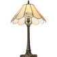 Meyda Lighting Americana 21" Mahogany Bronze Table Lamp With Spectrum Beige & Currier Ives Shade Glass