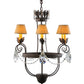 Meyda Lighting Antonia 27" 6-Light Cajun Spice Chandelier With Brown Parchment Shade
