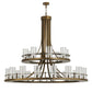Meyda Lighting Arion 60" 24-Light 2-Tier Hubbardton Bronze Pendant Light With Clear Shade Glass