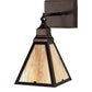 Meyda Lighting Arnage 7" Mahogany Bronze Wall Sconce With Beige Art Shade Glass