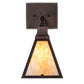 Meyda Lighting Arnage 7" Mahogany Bronze Wall Sconce With Beige Art Shade Glass