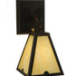 Meyda Lighting Arnage 7" Timeless Bronze Pull Chain Wall Sconce With Beige Art Shade Glass