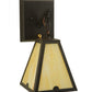 Meyda Lighting Arnage 7" Timeless Bronze Pull Chain Wall Sconce With Beige Art Shade Glass