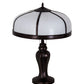 Meyda Lighting Arts & Crafts 24" 2-Light Craftsman Brown Dome Table Lamp With White Art Shade Glass