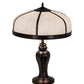 Meyda Lighting Arts & Crafts 24" 2-Light Craftsman Brown Dome Table Lamp With White Art Shade Glass