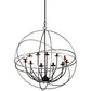 Meyda Lighting Atom Enerjisi 36" 12-Light Nickel And Solar Black Chandelier