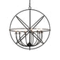 Meyda Lighting Atom Enerjisi 36" 12-Light Solar Black Chandelier