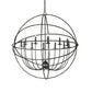 Meyda Lighting Atom Enerjisi 42" 12-Light Gunmetal Chandelier