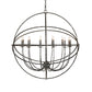Meyda Lighting Atom Enerjisi 42" 12-Light Gunmetal Chandelier