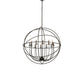 Meyda Lighting Atom Enerjisi 42" 12-Light Solar Black Chandelier