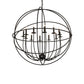 Meyda Lighting Atom Enerjisi 42" 12-Light Solar Black Chandelier