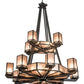 Meyda Lighting Avondale 58" 24-Light 2-Tier Solar Black Chandelier With Silver Mica Shade Glass