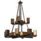 Meyda Lighting Avondale 60" 24-Light 2-Tier Mahogany Bronze Chandelier With Amber Mica Shade Glass